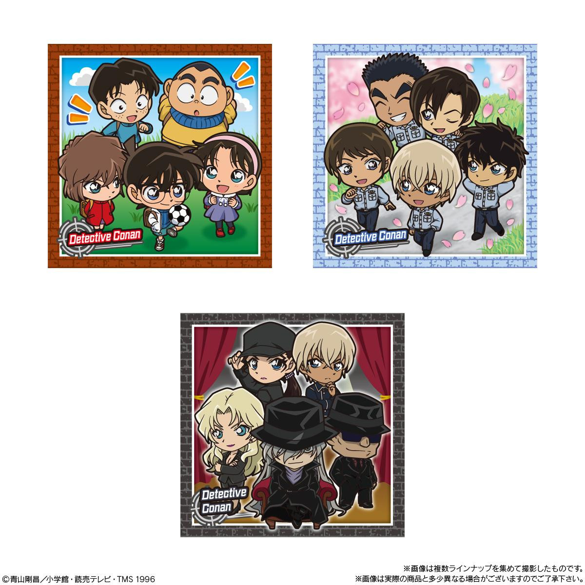 Detective Conan APTX 4869 Gummy and Sticker -2026- BOX (12pcs)