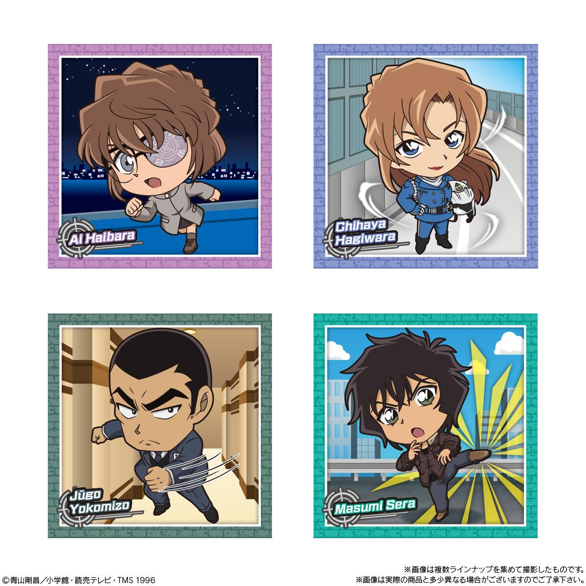 Detective Conan APTX 4869 Gummy and Sticker -2026- BOX (12pcs)