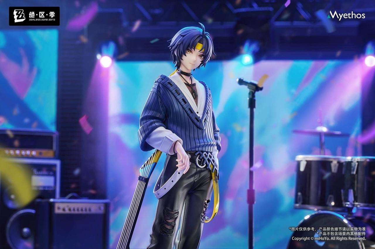 Gift+ Asaba Harumasa: Sparkling Wonderland Ver. 1/8 Figure