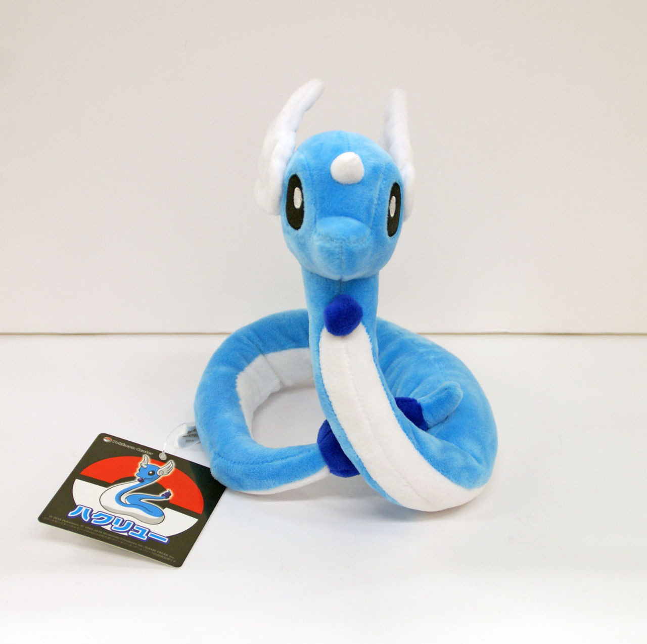 pokemon dragonair plush