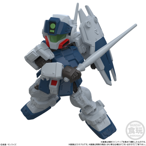 Mobility Joint Gundam Vol. 12 Plastic Model Collection BOX(10pcs) Mobility Joint Gundam Vol. 12 Plastic Model Collection BOX(10pcs)