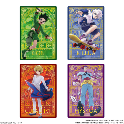 HUNTER×HUNTER　カードダスマスターズ　オープニング　エンディング オープニング エンディング カードダスマスターズ HUNTER×HUNTER