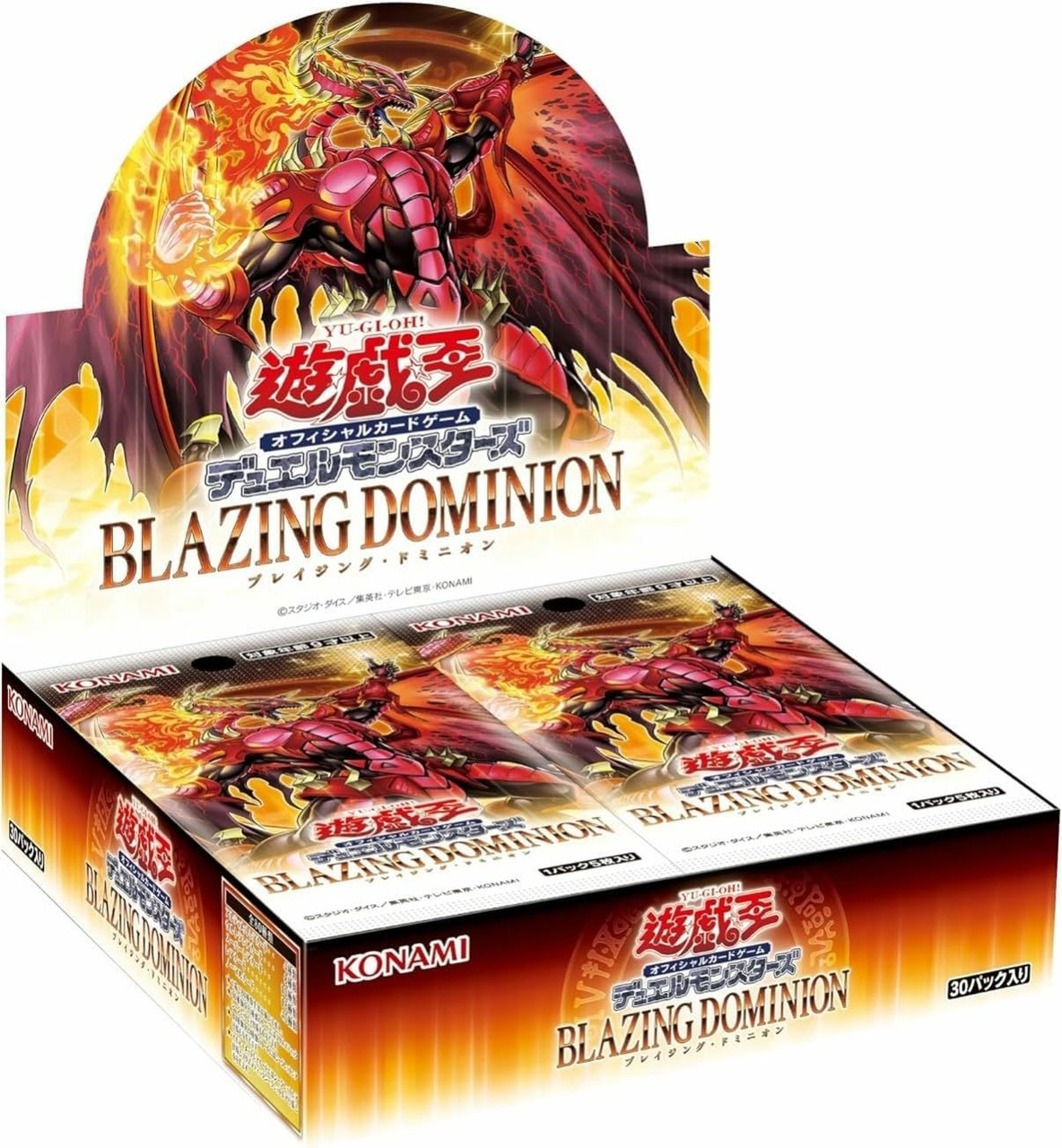 遊戯王OCG DAWN OF MAJESTY 6ボックスセット Dawn of Majesty Booster Box - Dawn of Majesty - YuGiOh - TCGplayer.com