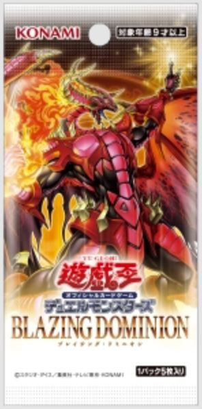 Yu-Gi-Oh! Yugioh OCG BLAZING DOMINION Booster Box