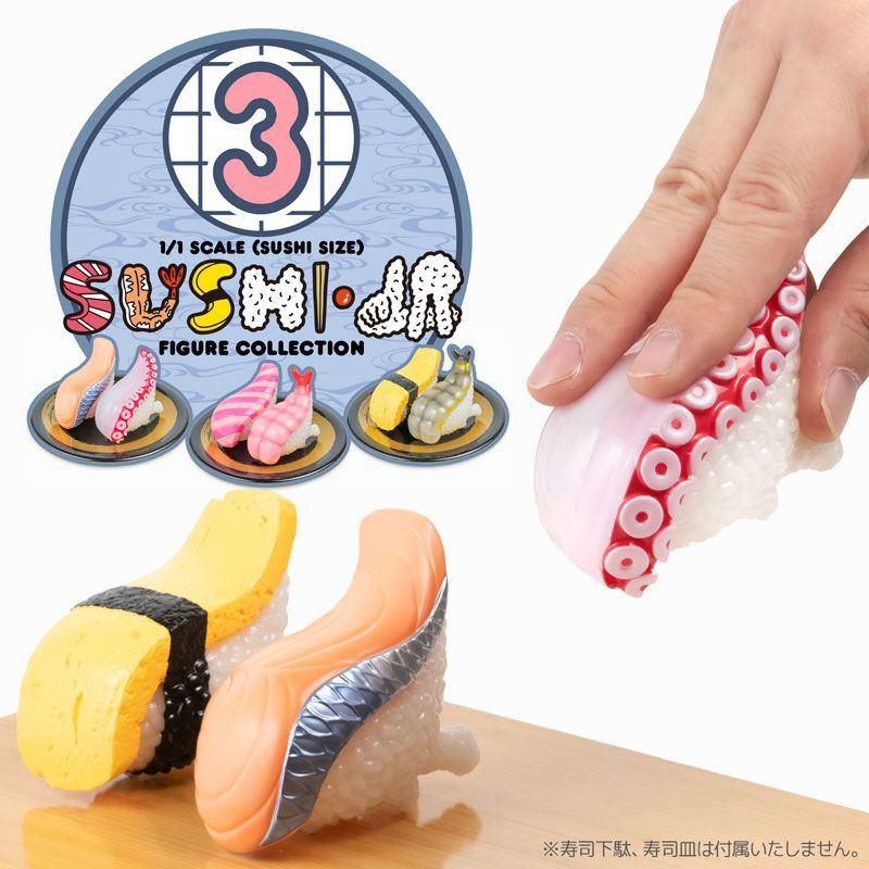 Sushi Monster Sushi-L.A. A Real Sushi Size Figure Collection Vol.3