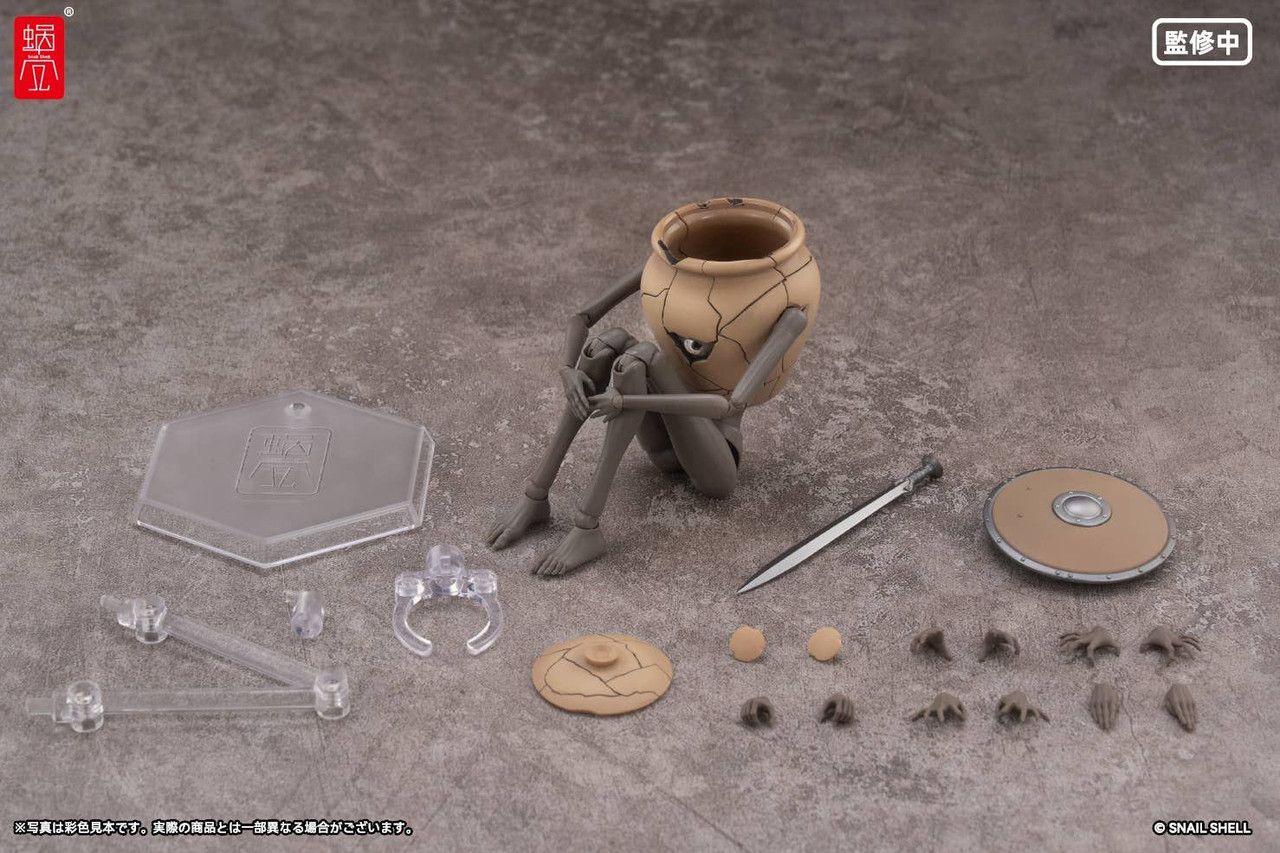 1/12 RPG-09 Pot Mimic Figure