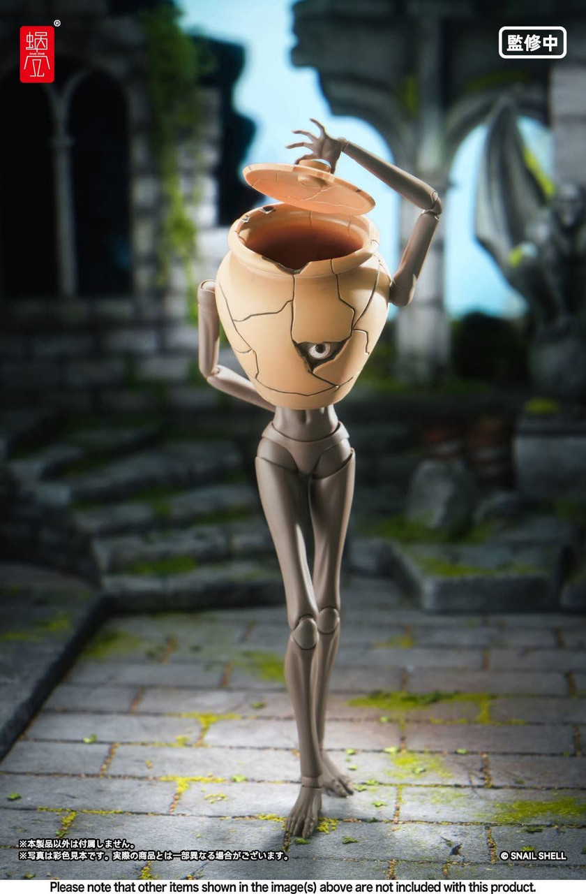 1/12 RPG-09 Pot Mimic Figure