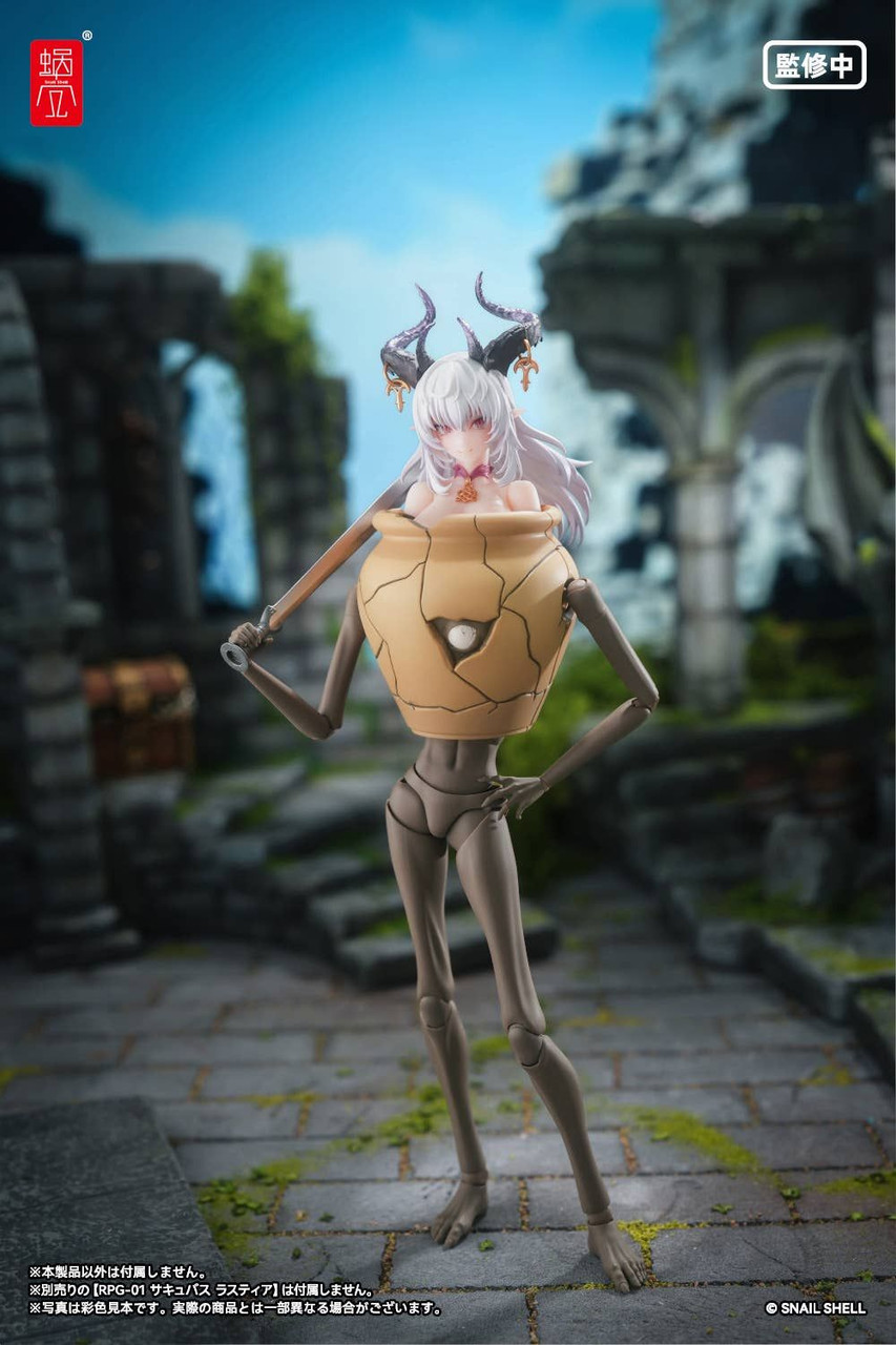 1/12 RPG-09 Pot Mimic Figure