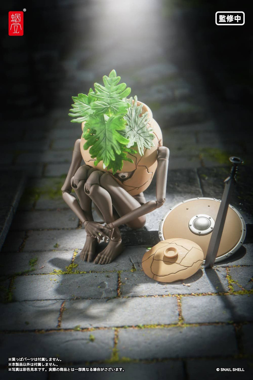 1/12 RPG-09 Pot Mimic Figure