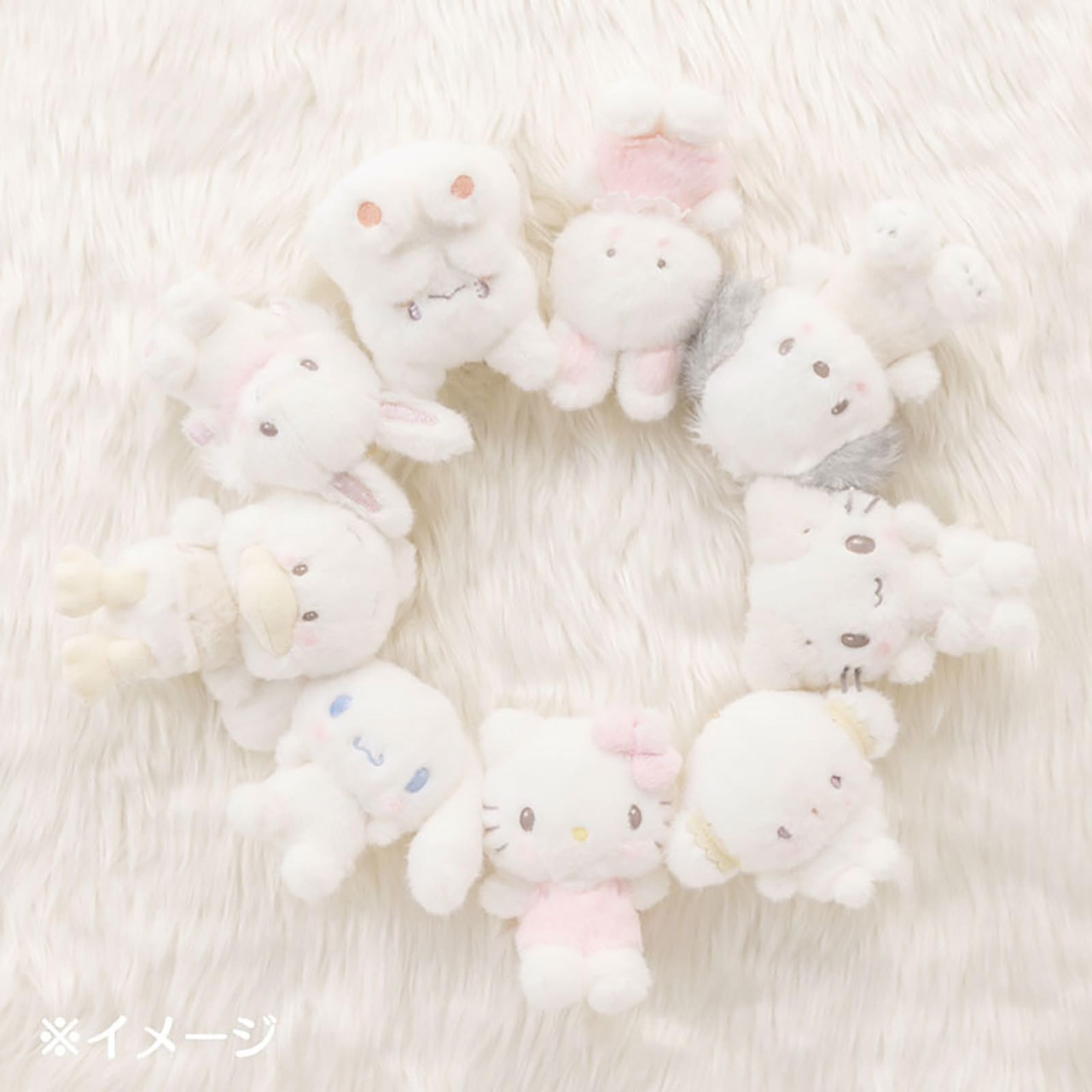 Sanrio Cogyumin Mascot Holder Napping On A Fluffy White Cloud 575887