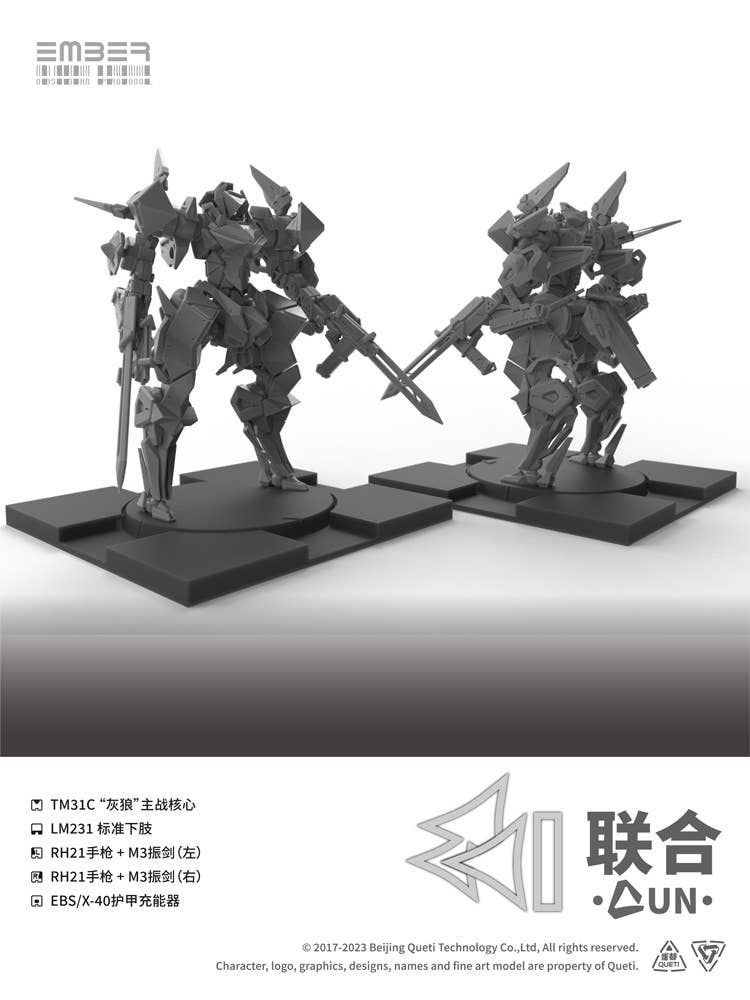 Ember: Obsidian Protocol UN Core Pack Plastic Model
