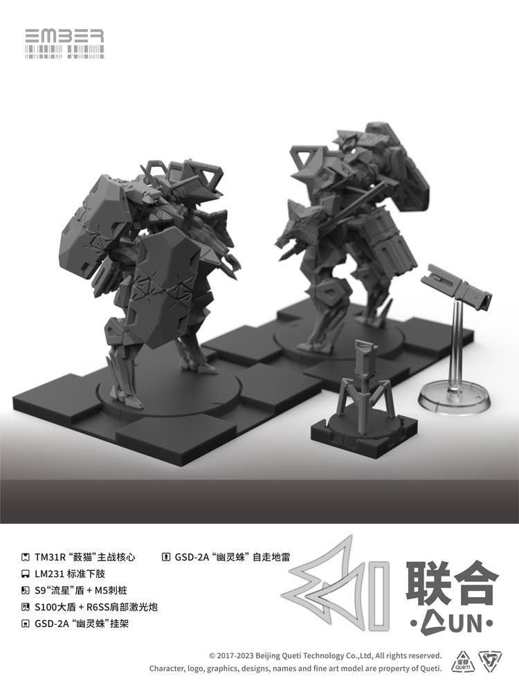 Ember: Obsidian Protocol UN Core Pack Plastic Model