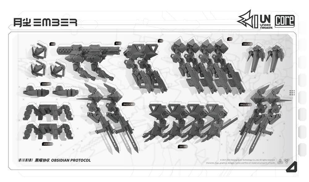 Ember: Obsidian Protocol UNコアセット＋拡張セット Ember: Obsidian Protocol UN Core Pack Plastic Model
