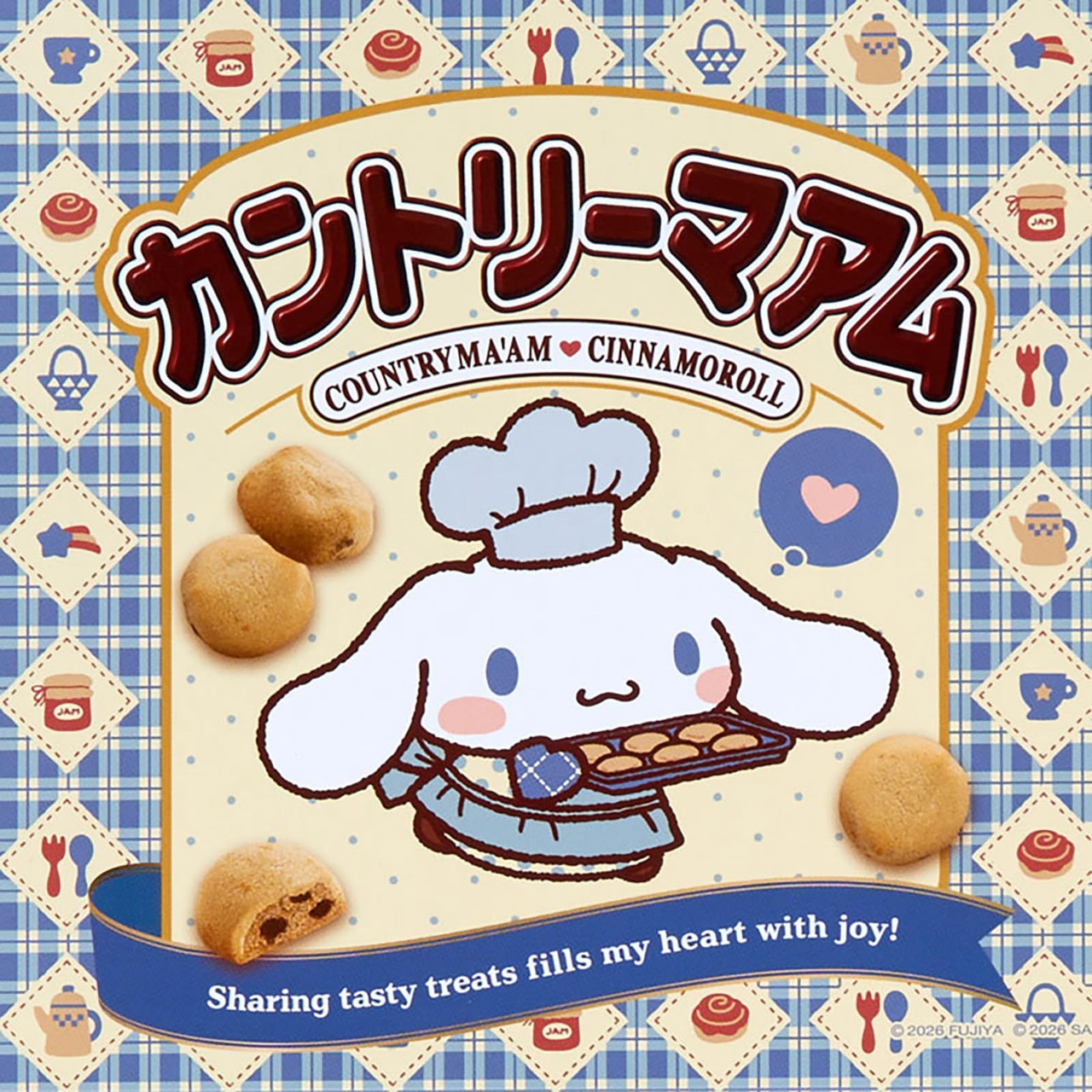 Sanrio Cinnamoroll Country Ma'am And Tin Case 597325