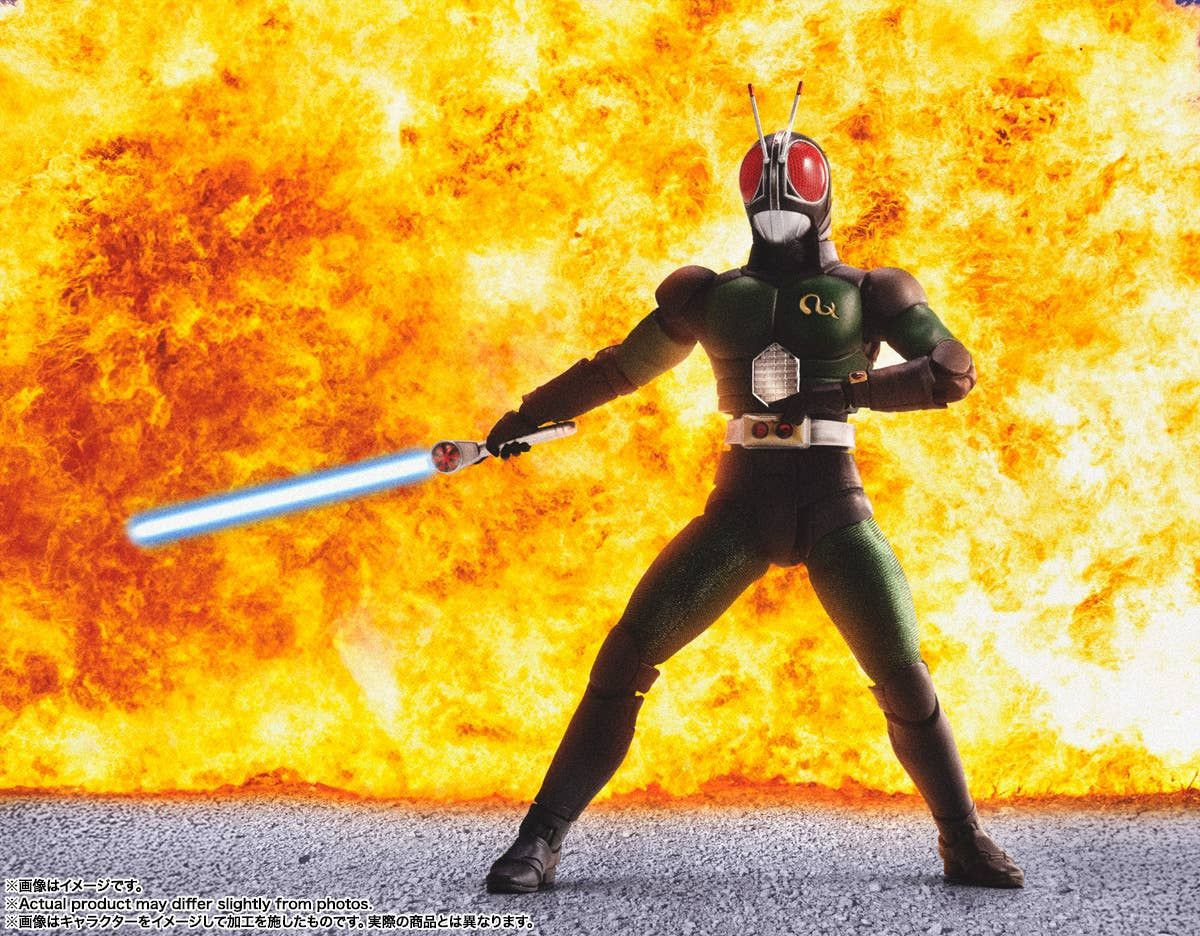 S.H.Figuarts (SHINKOCCHOU SEIHOU) Kamen Rider Black RX Figure