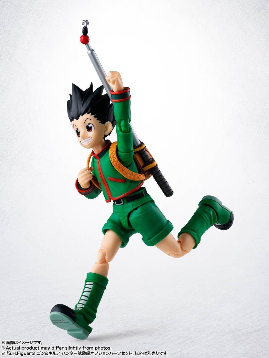 HUNTER x HUNTER 銀魂フィギュアセット Ichiban Kuji - Hunter x Hunter - Zaoldyeck Family (Full Set of 70