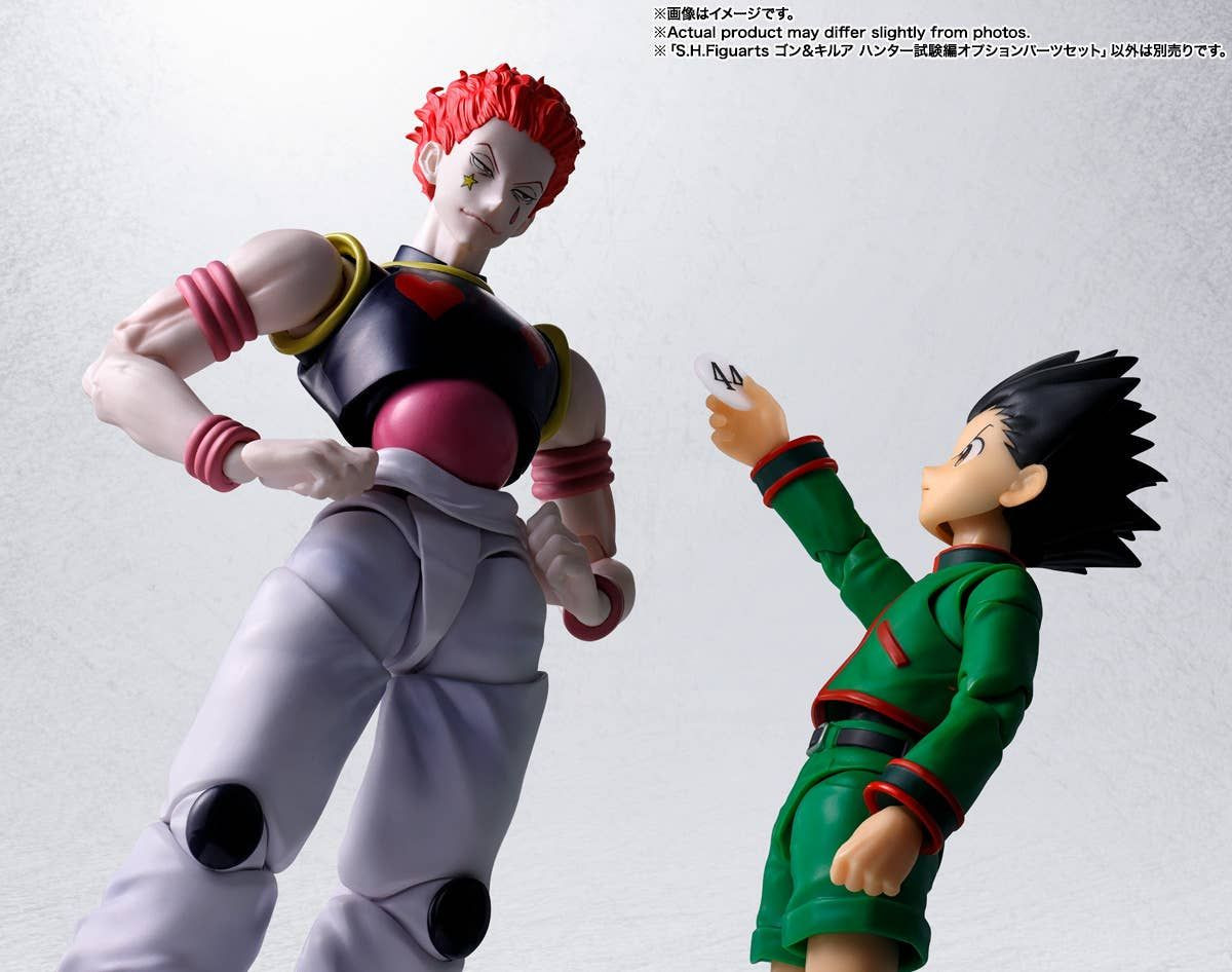S.H.Figuarts Gon & Kirua Option Parts Set (HUNTER x HUNTER)