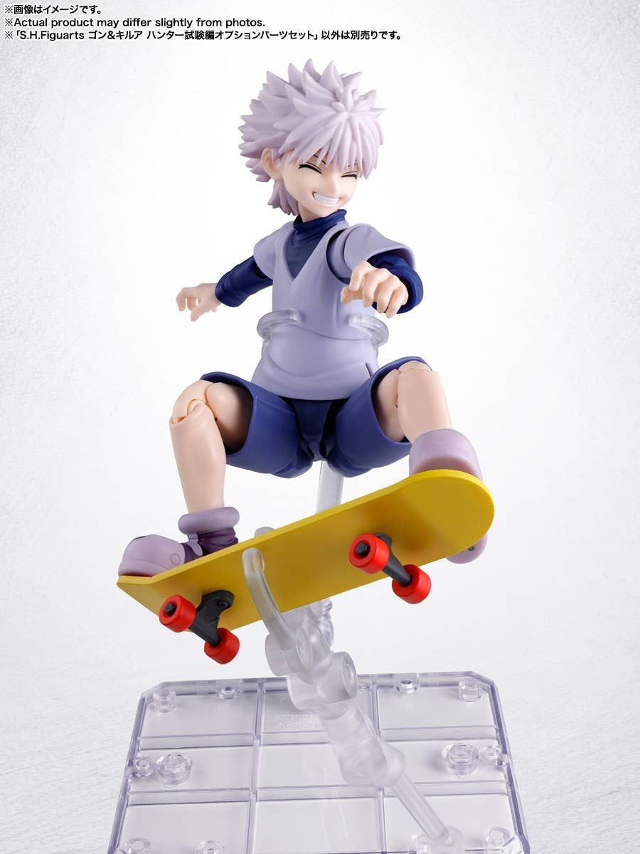 HUNTER×HUNTER ゴン ジン フィギュアセット S.H.フィギュアーツ ゴン (完成品) - ホビーサーチ ロボット・特撮