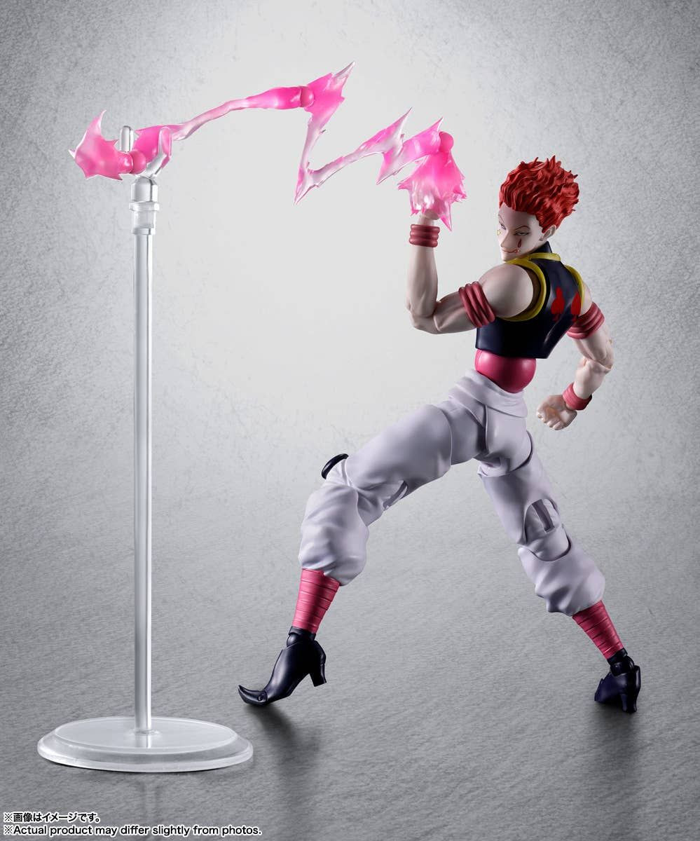 S.H.Figuarts Hyskoa Figure (Hunter x Hunter)
