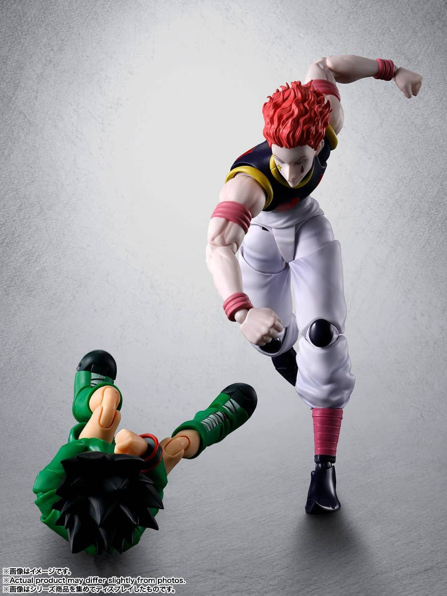 S.H.Figuarts Hyskoa Figure (Hunter x Hunter)