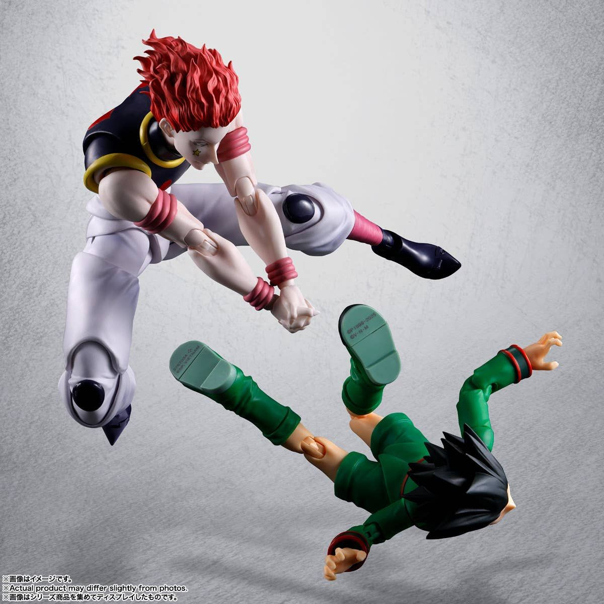 S.H.Figuarts Hyskoa Figure (Hunter x Hunter)