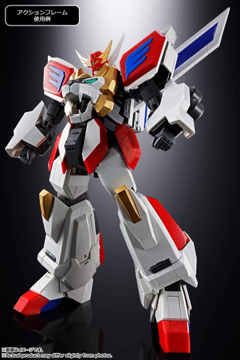 フィギュア王 120 Soul Of Chogokin GX-120 King Exkaiser Figure (Brave Exkaiser)