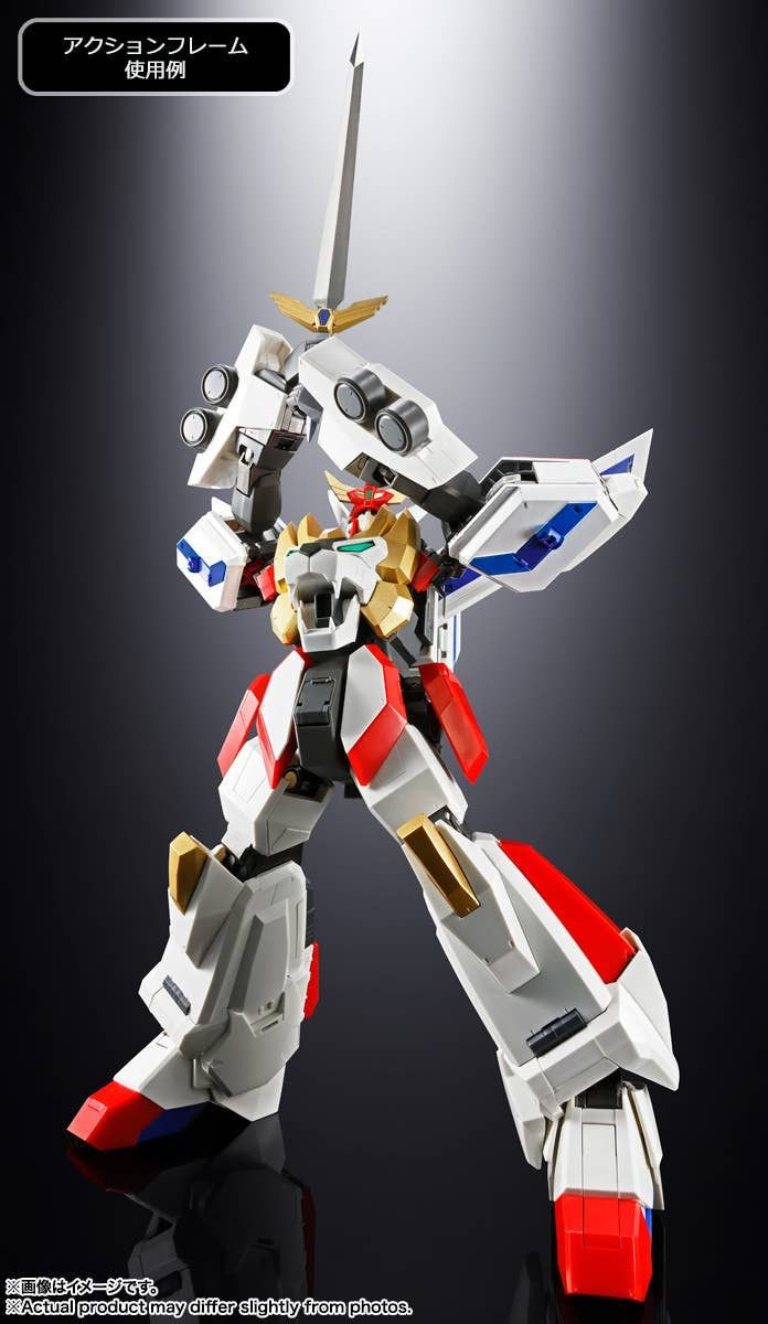 Soul Of Chogokin GX-120 King Exkaiser Figure (Brave Exkaiser)