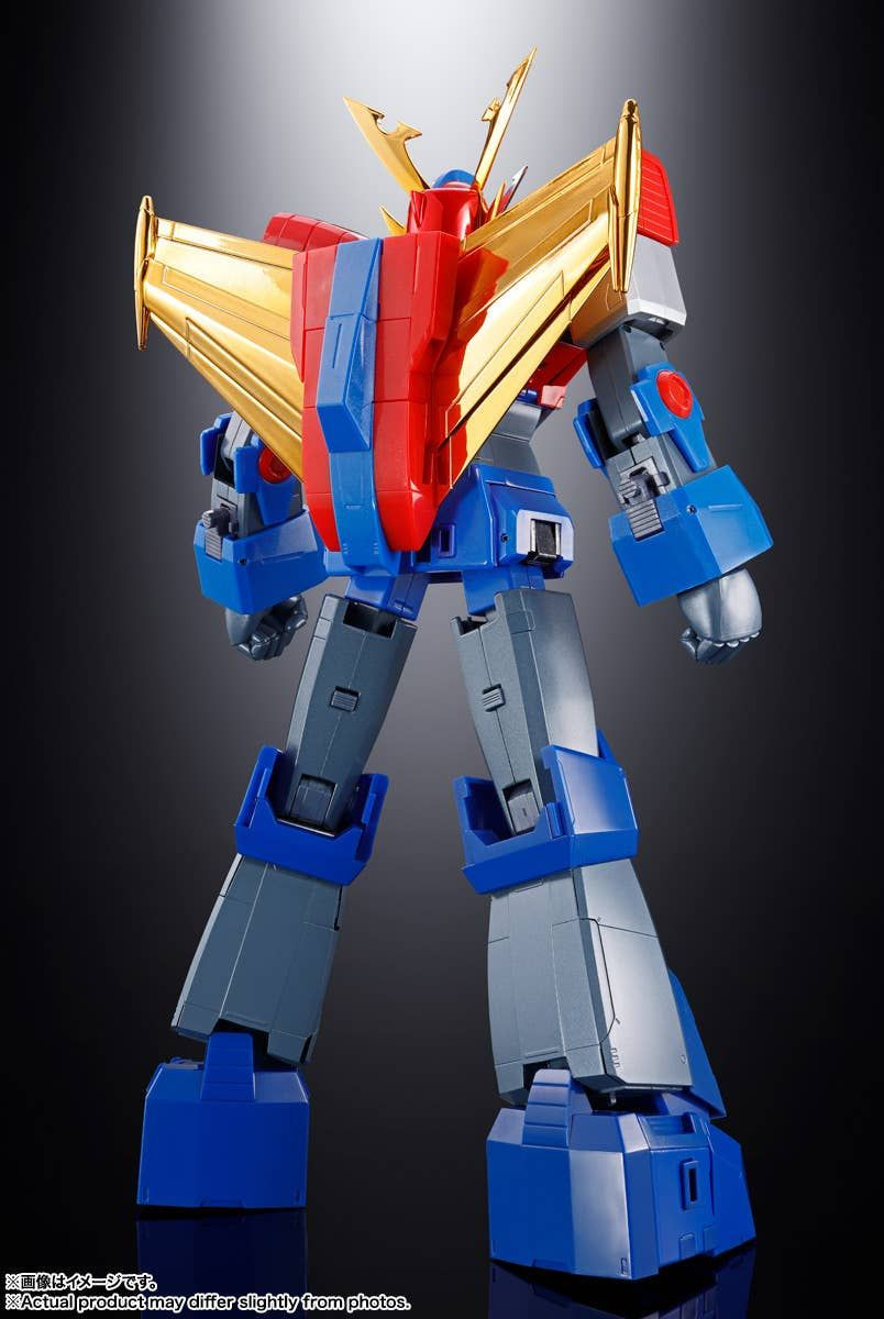 Soul of Chogokin GX-61R Daioja Figure (Robot King Daioja)