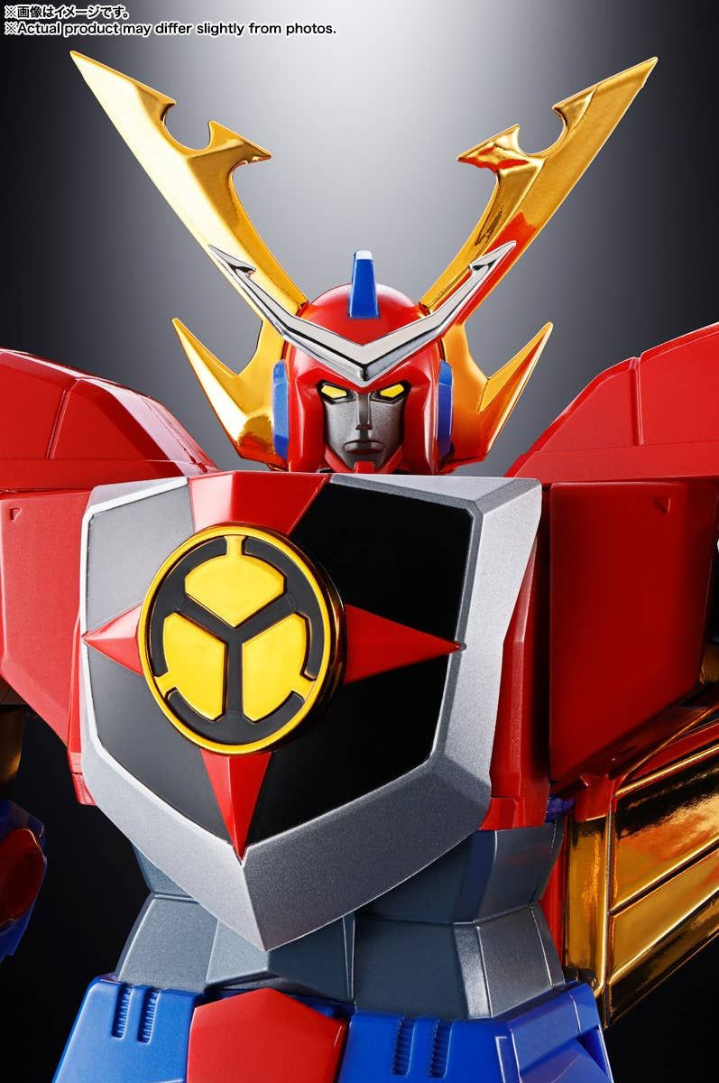 Soul of Chogokin GX-61R Daioja Figure (Robot King Daioja)