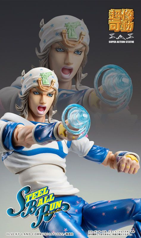Super Action Statue Slow Dancer Figure (JoJo's Bizarre Adventure