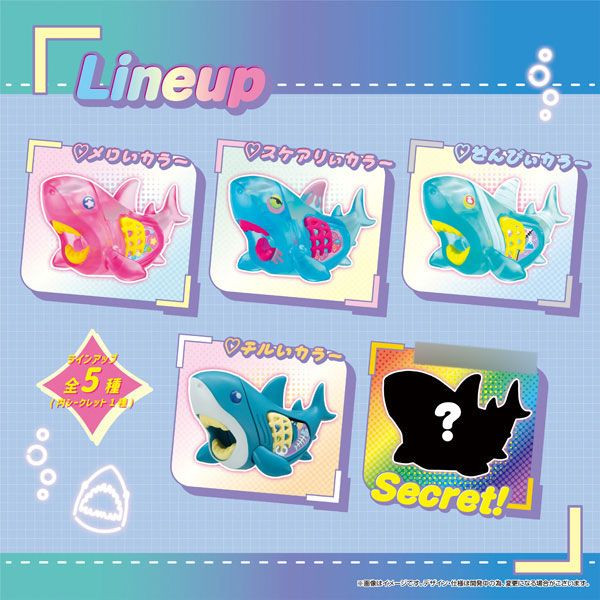 Dissection Puzzle Fantasy SHARK (4pcs Box)