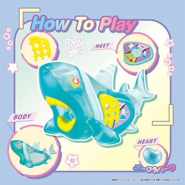 Dissection Puzzle Fantasy SHARK (4pcs Box) Dissection Puzzle Fantasy SHARK (4pcs Box)