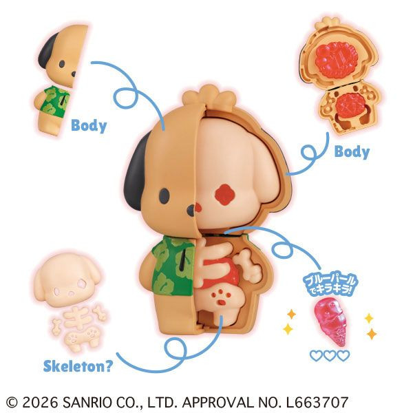 Dissection Puzzle FANTASY Sanrio Characters Tropical Cherry (BOX 4