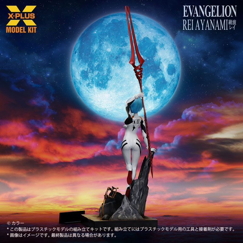 Rei Ayanami 1/8 Scale Plastic Model (Evangelion)
