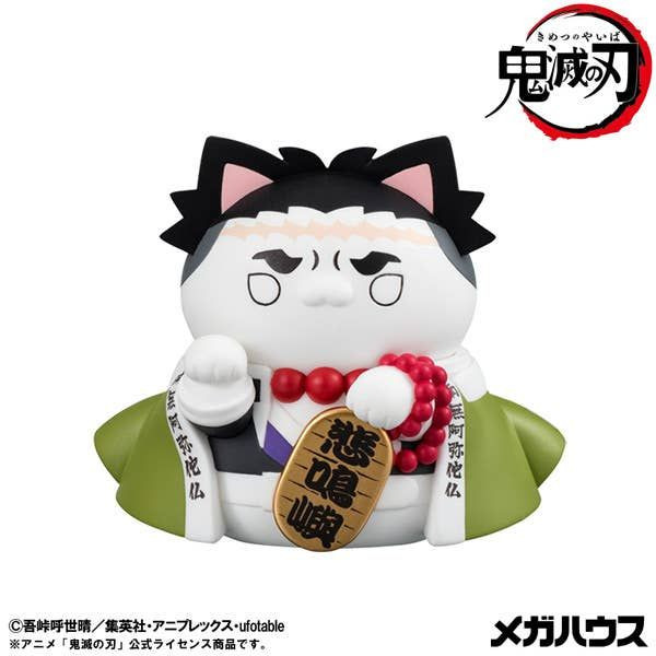 MEGA CAT PROJECT: Nyanko Manekineko ver. 1 Box (8pcs) (Demon