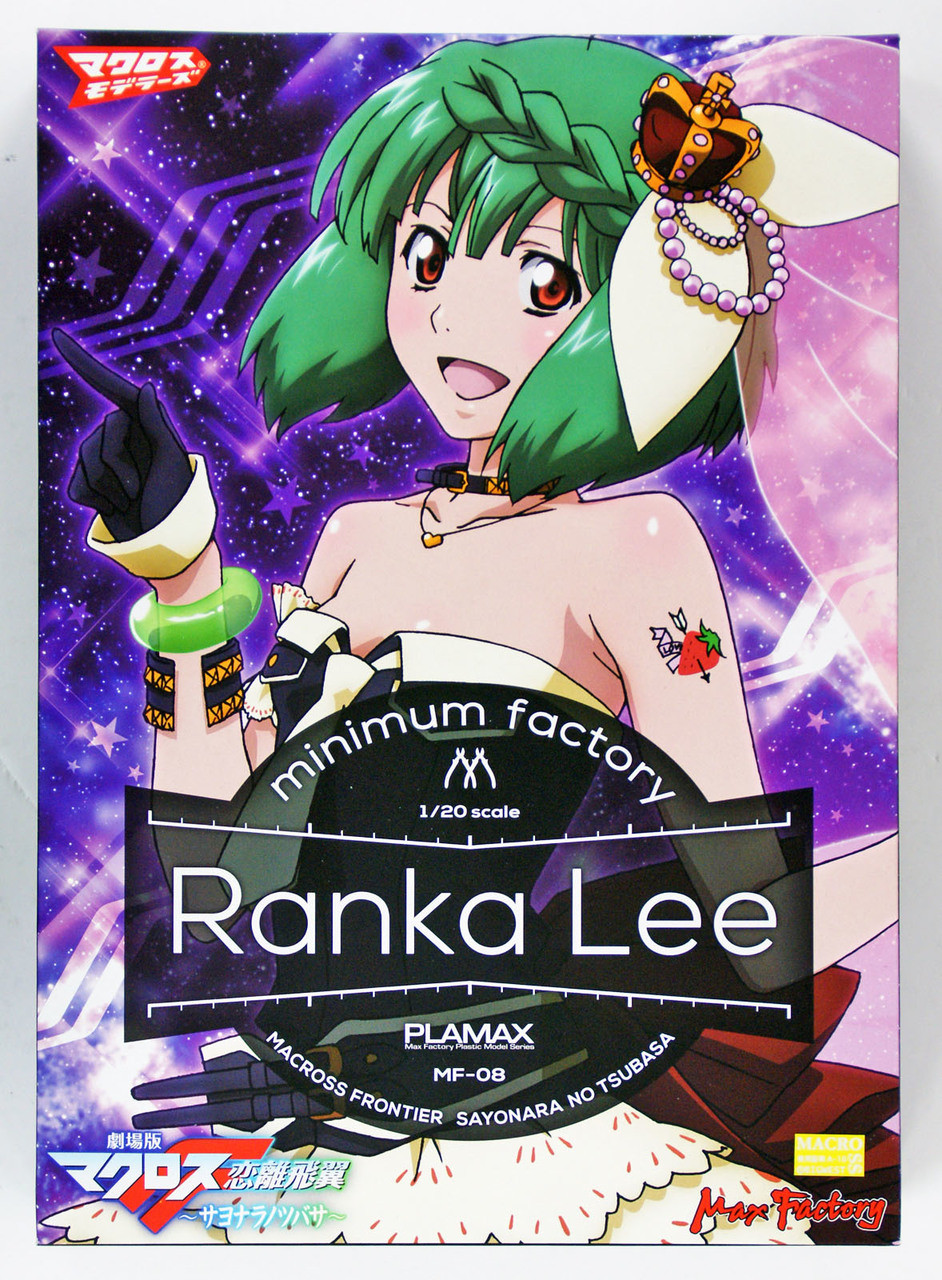 Max Factory Plamax Mf 08 Macross Frontier Ranka Lee 1 Scale Kit Plaza Japan