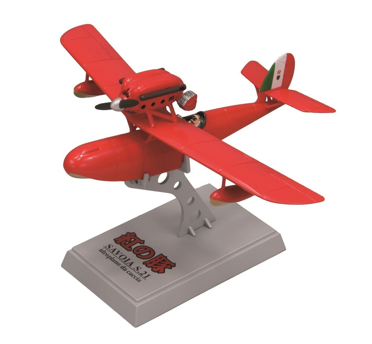 Fine Molds 62501 Savoia S.21 Seaplane PORCO ROSSO 1/72 Scale