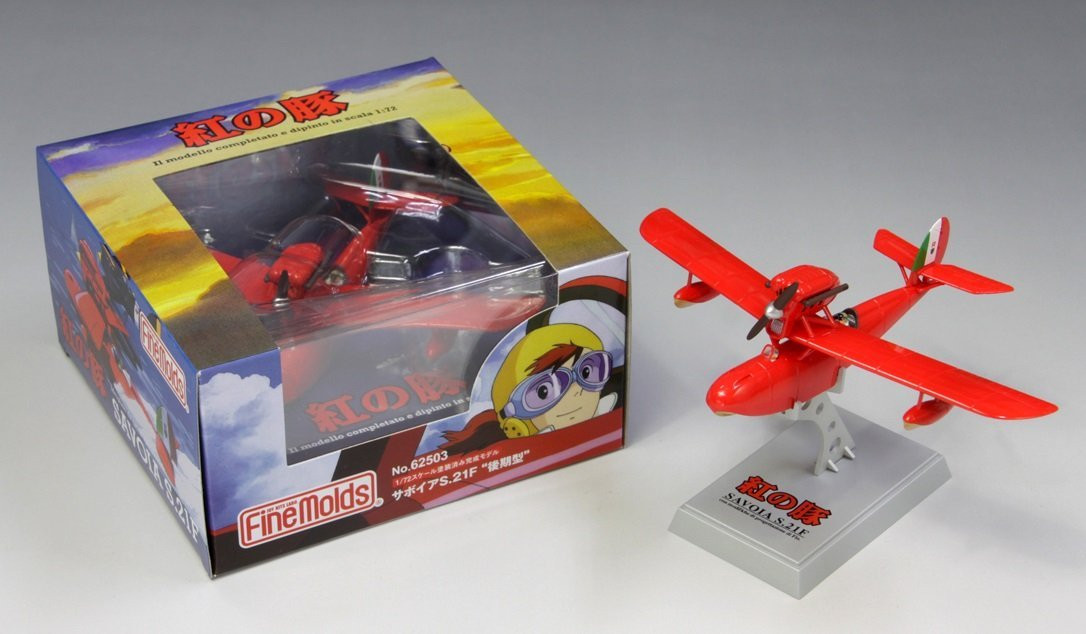 Fine Molds 62503 Savoia S.21F Seaplane Late Type PORCO ROSSO 1/72