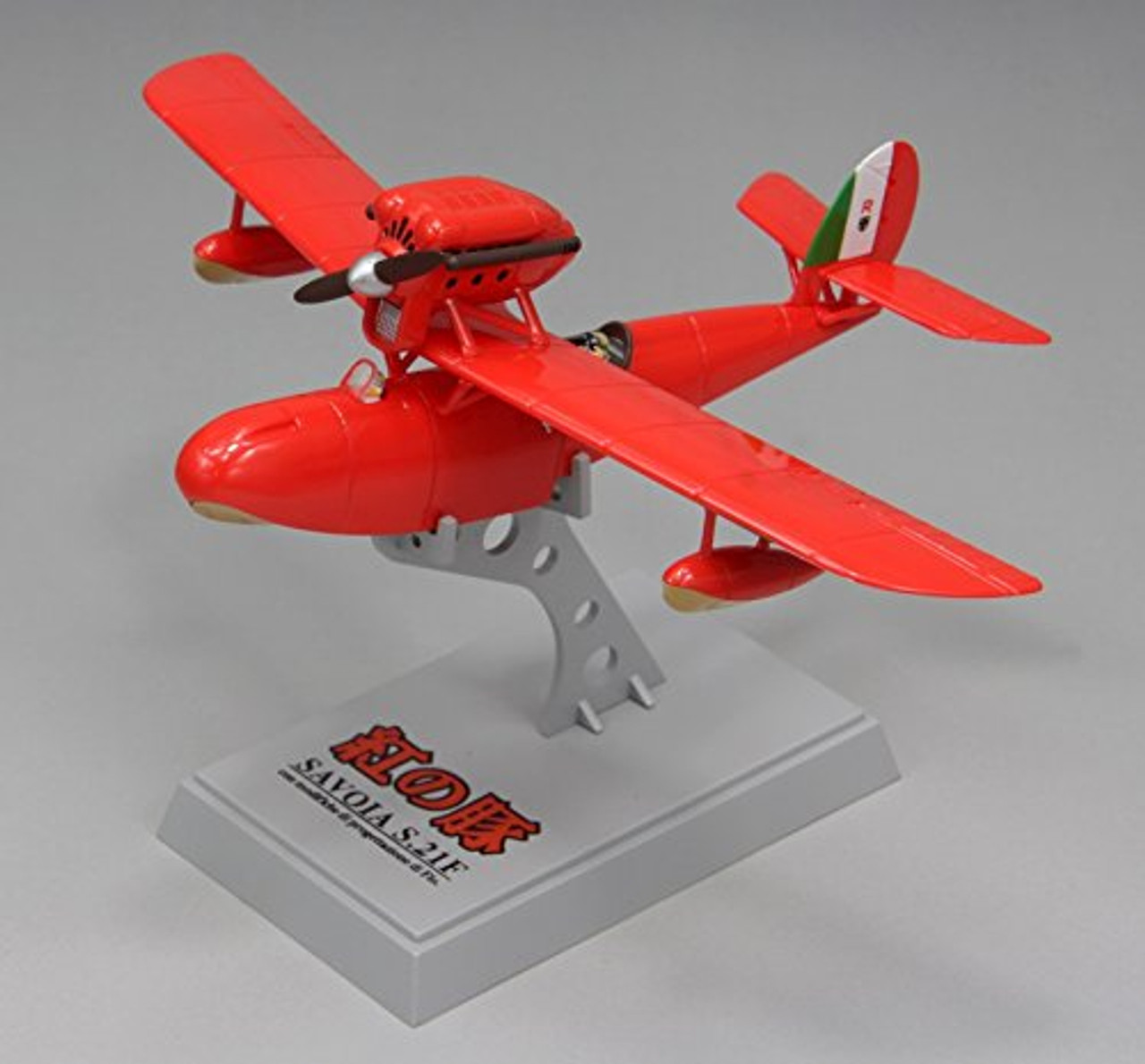 Fine Molds 62503 Savoia S.21F Seaplane Late Type PORCO ROSSO 1/72