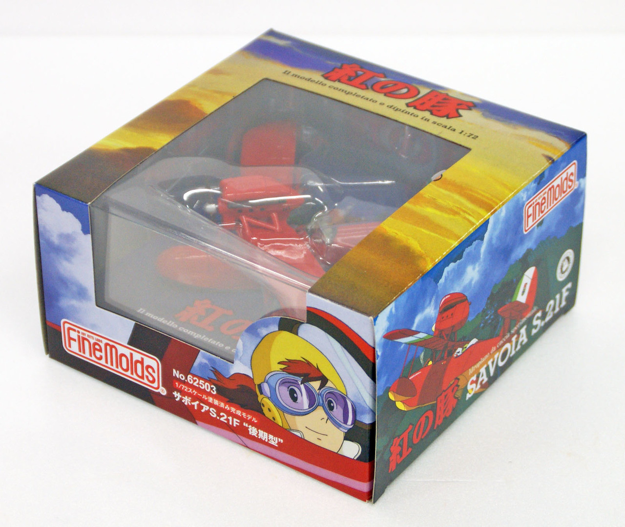 Fine Molds 62503 Savoia S.21F Seaplane Late Type PORCO ROSSO 1/72