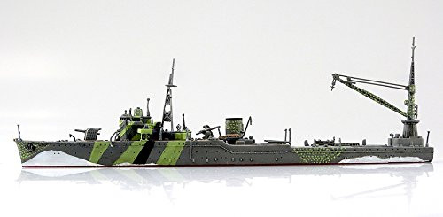 Aoshima 51757 Kantai Collection 33 Seaplane Tender AKitsushima 1