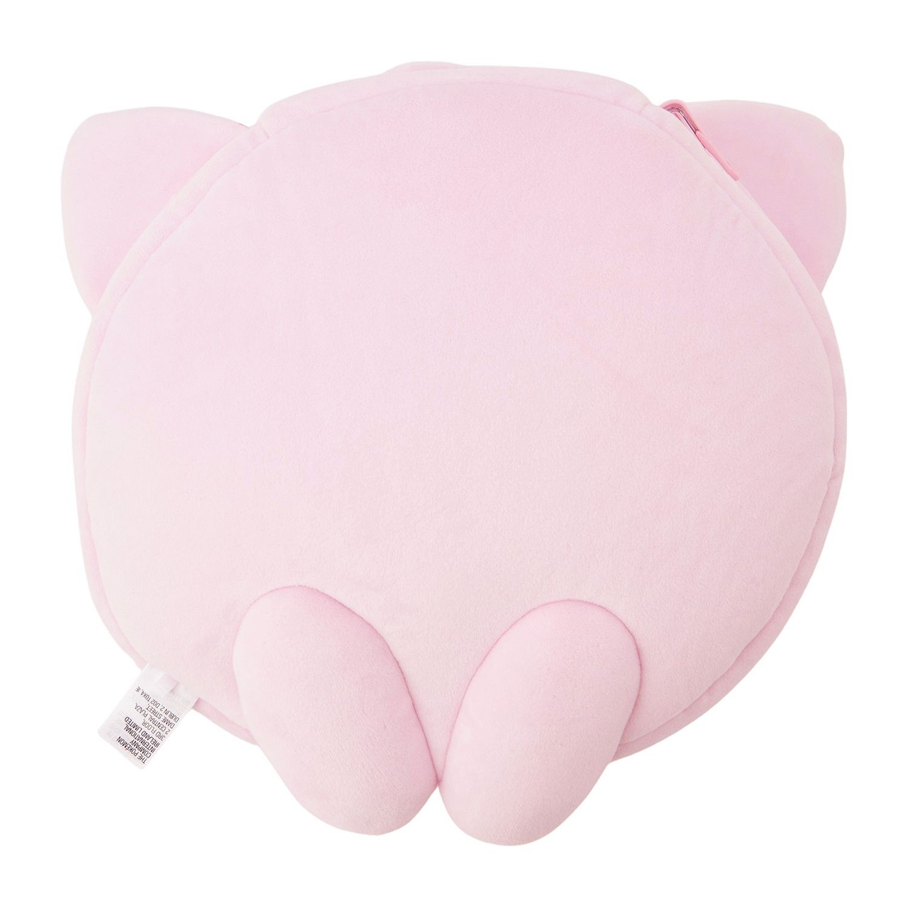 Pokemon Center Original Reversible Cushion Don't Attack Me Jigglypuff