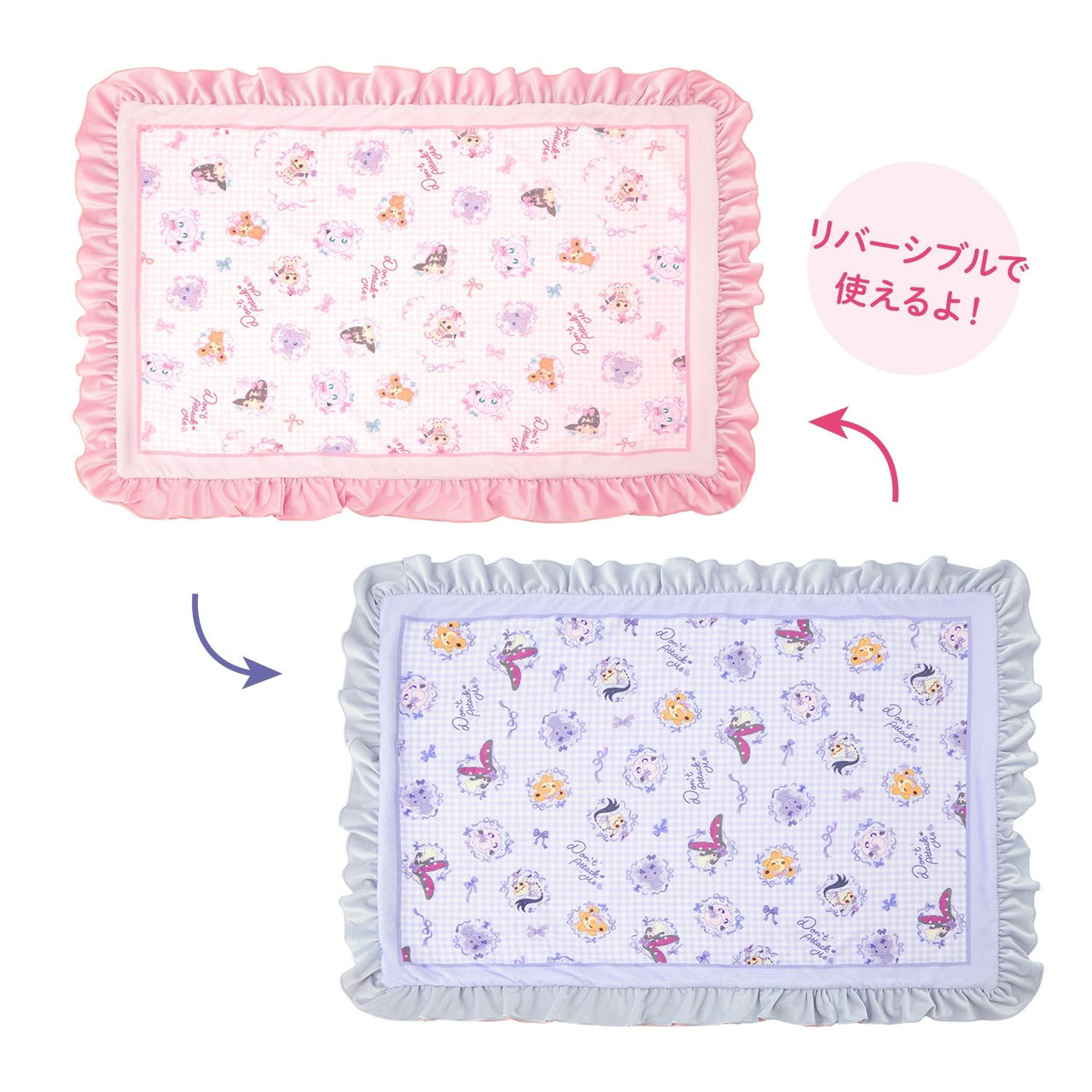 リバーシブルブルゾン　Don’t Attack Me ポケモン リバーシブルブルゾン Don't Attack Me パーカー アウター ピンク
