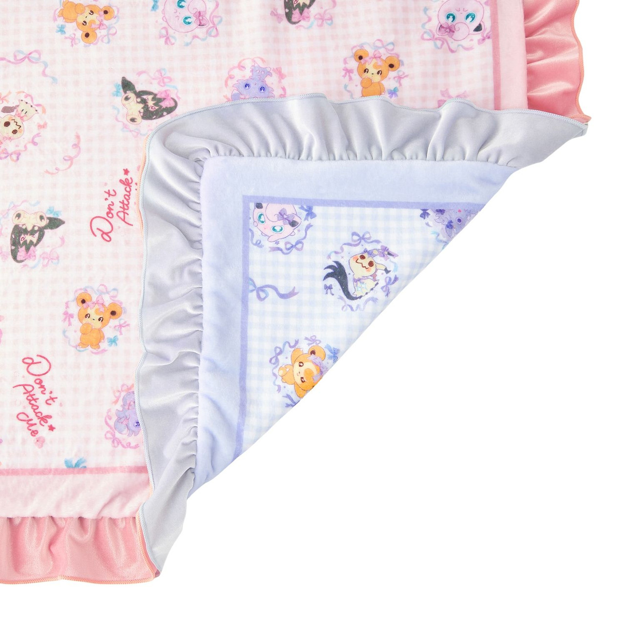 Pokemon Center Original Reversible Blanket Don't Attack Me