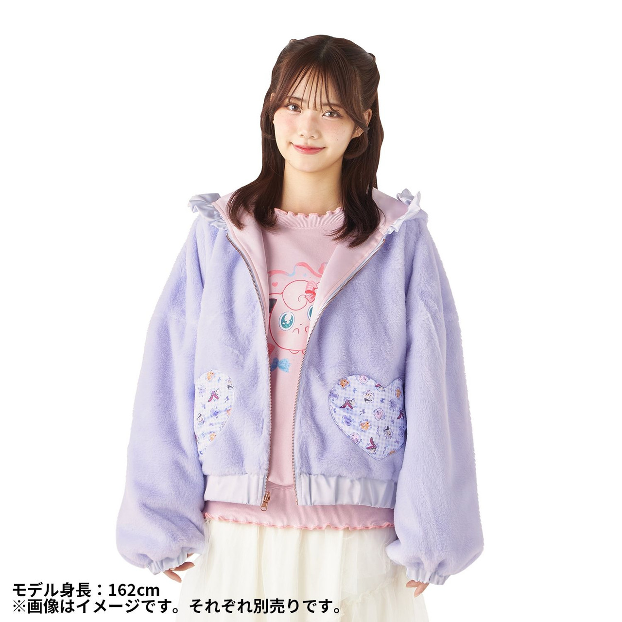 リバーシブルブルゾン　Don’t Attack Me ポケモン Pokemon Center Original Reversible Blouson Don't Attack Me