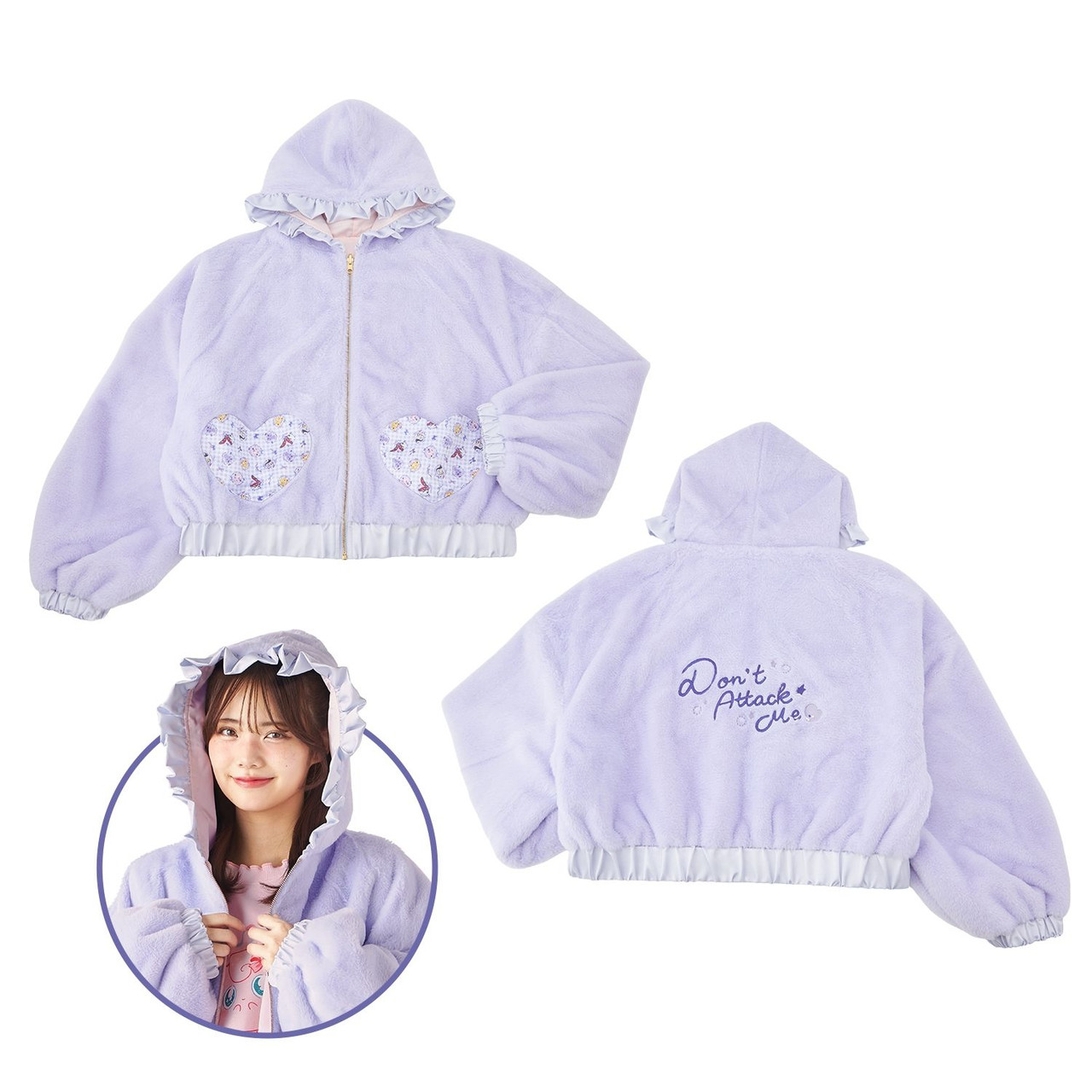 リバーシブルブルゾン　Don’t Attack Me ポケモン Pokemon Center Original Reversible Blouson Don't Attack Me