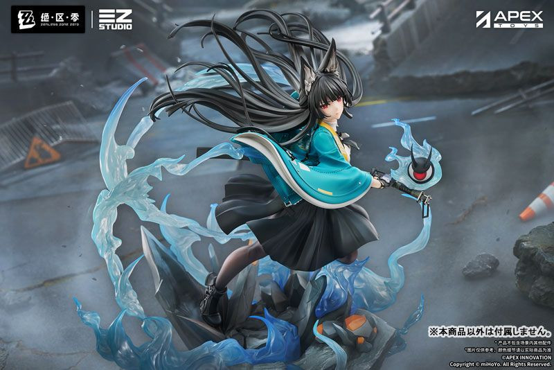 APEX Hoshimi Miyabi Honed Blade of Reflection Ver. 1/7 Figure