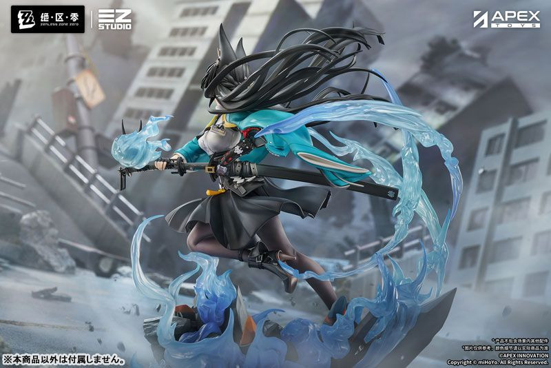 APEX Hoshimi Miyabi Honed Blade of Reflection Ver. 1/7 Figure