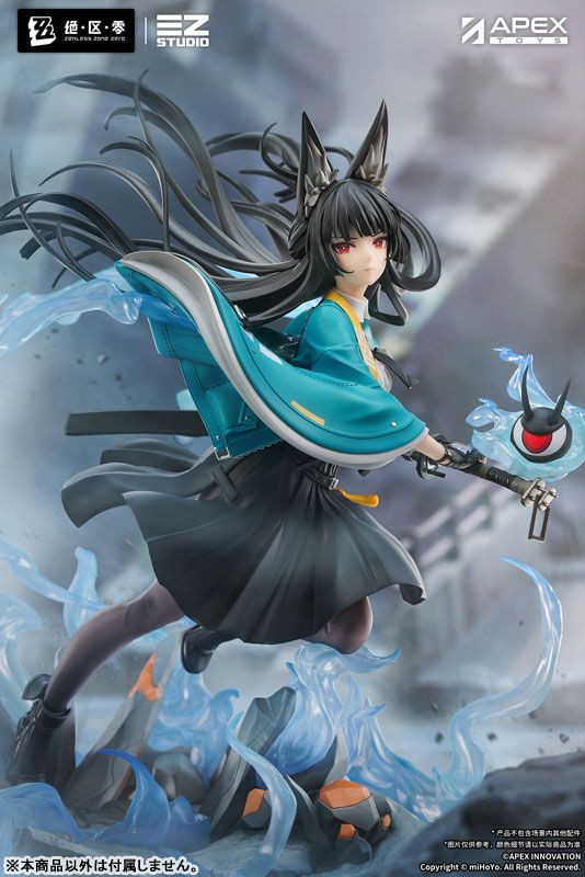 APEX Hoshimi Miyabi Honed Blade of Reflection Ver. 1/7 Figure