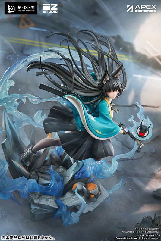 APEX Hoshimi Miyabi Honed Blade of Reflection Ver. 1/7 Figure
